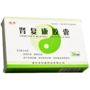 肾复康胶囊(德济)