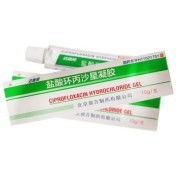 盐酸环丙沙星凝胶(达维邦)