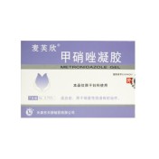 甲硝唑凝胶(麦芙欣)