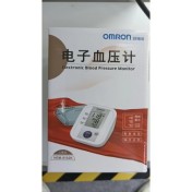 电子血压计(欧姆龙)
