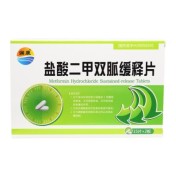 盐酸二甲双胍缓释片(澜康)