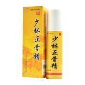 少林正骨精(汴京)