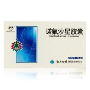 诺氟沙星胶囊(云丰)