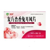 复方杏香兔耳风片(愈妍)