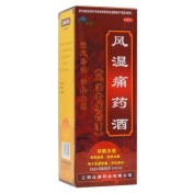 风湿痛药酒(众源)