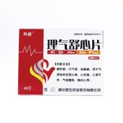 理气舒心片(羚康)