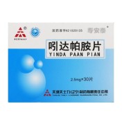 吲达帕胺片(天士力)