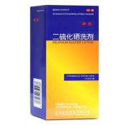 二硫化硒洗剂(希王)