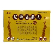 冠心生脉丸(立效)
