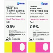 左氧氟沙星滴眼液(可乐必妥)