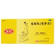 生脉饮(党参方)(汇仁)