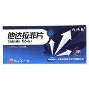 他达拉非片(欣炜歌)