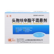 头孢呋辛酯干混悬剂(运泰)