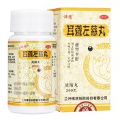 耳聋左慈丸(兰州佛慈)