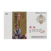 山海丹片(惠丰)