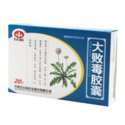 大败毒胶囊(以岭)