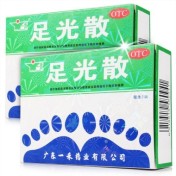 足光散(一禾)