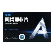 阿伐那非片(枭雄)