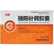 锁阳补肾胶囊(侬爱)