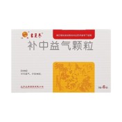 补中益气颗粒(吉灵参)