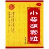小柴胡颗粒(张恒春)