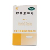 维生素B1片(力生)