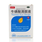 牛磺酸滴眼液(远恒)
