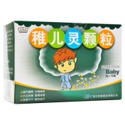 稚儿灵颗粒(五屏山)