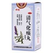 清气化痰丸(佛慈)