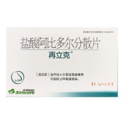 盐酸阿比多尔分散片(再立克)