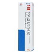 复方柳唑气雾剂(景迈同)