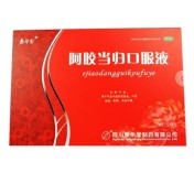 阿胶当归口服液(泰华堂)