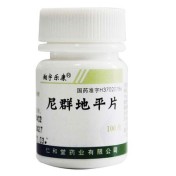 尼群地平片(翔宇乐康)