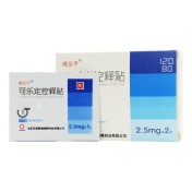 可乐定控释贴(唯压平)