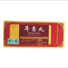 耳聋丸(京万红)