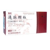 通脉颗粒(慷心)