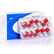 胶体果胶铋胶囊(欧敏)