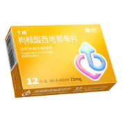 枸橼酸西地那非片(千威)