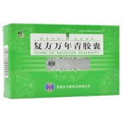 复方万年青胶囊(修正)