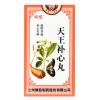 天王补心丸(佛慈)