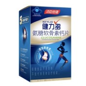 氨糖软骨素钙片(健力多)