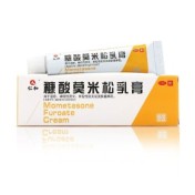 糠酸莫米松乳膏(仁和)