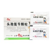 头孢氨苄颗粒(千汇)