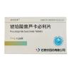 琥珀酸普芦卡必利片(依利亚清)