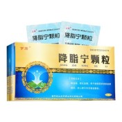 降脂宁颗粒(宇康)