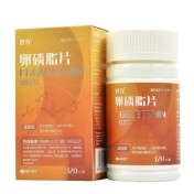 卵磷脂片(妙存)