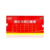 阿胶益寿口服液(半边天)