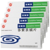 多索茶碱片(安赛玛)