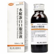 水解蛋白口服溶液(喜达康)