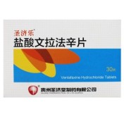 盐酸文拉法辛片(圣济乐)